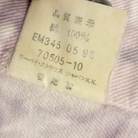 レア MADE IN HONG KONG製 90s Levi's WHITE Levi's JACKETS タイダイ染め デニムジャケット ホワイト×パープル 40サイズ