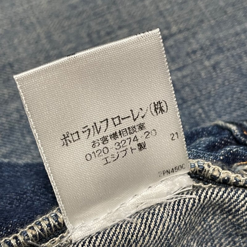 DENIM&SUPPLY RALPH LAUREN デニムパンツ インディゴ W29-L32サ...