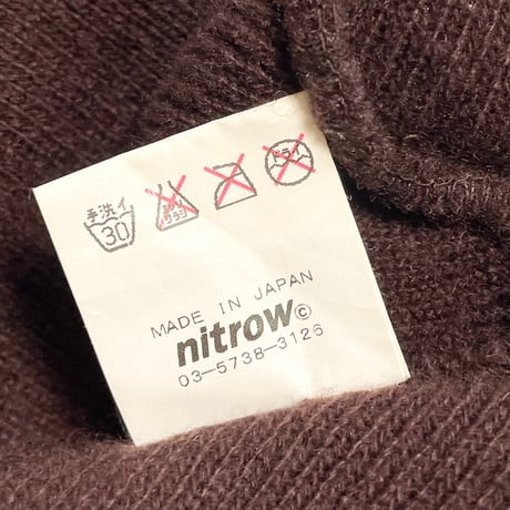 激レア MADE IN JAPAN製 NITROW カシミヤ100% ニット帽 ブラウン Fサイズ