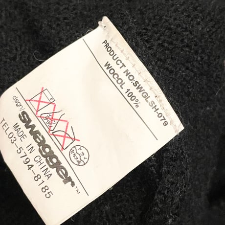SWAGGER アーガイル柄ウールカーディガン ブラック Lサイズ