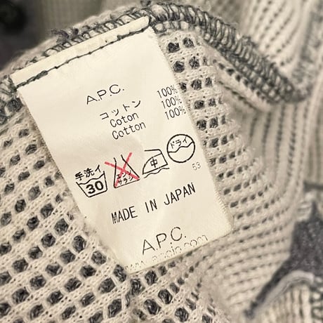 MADE IN JAPAN製 A.P.C. サーマルコットンカーディガン グレー Mサイズ