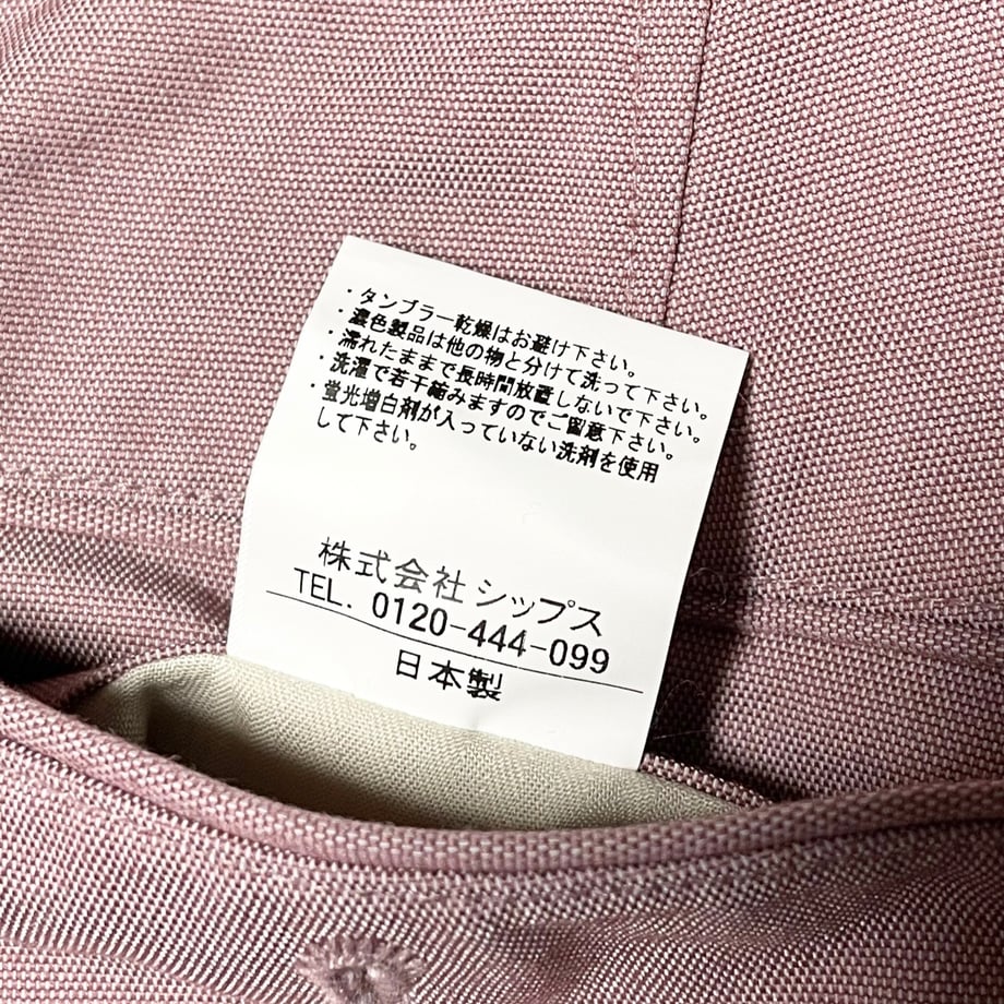 6056f53b9086546a789008aa