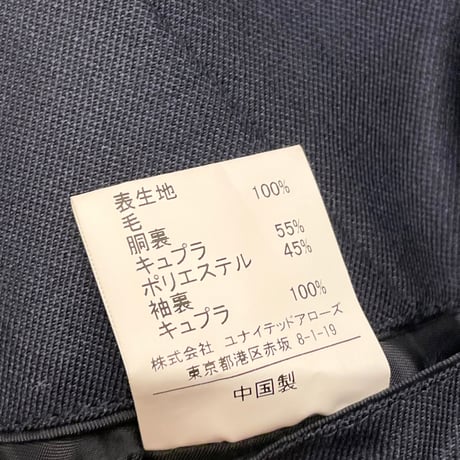 GREEN LABEL RELAXING DORMEUIL GOLDEN SQUARE ウール生地 テーラードジャケット ネイビー 46サイズ