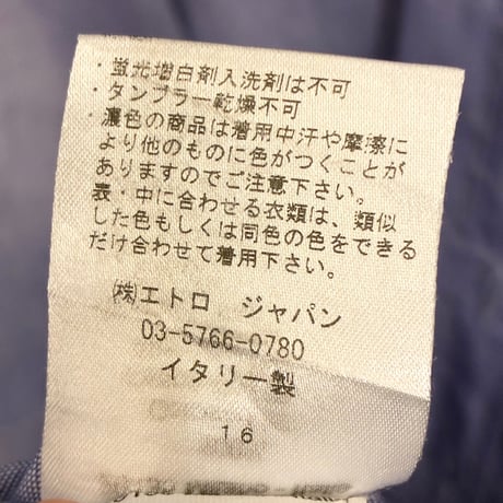MADE IN ITALY製 ETRO 長袖シャンブレーボタンダウンシャツ パープルブルー 41サイズ