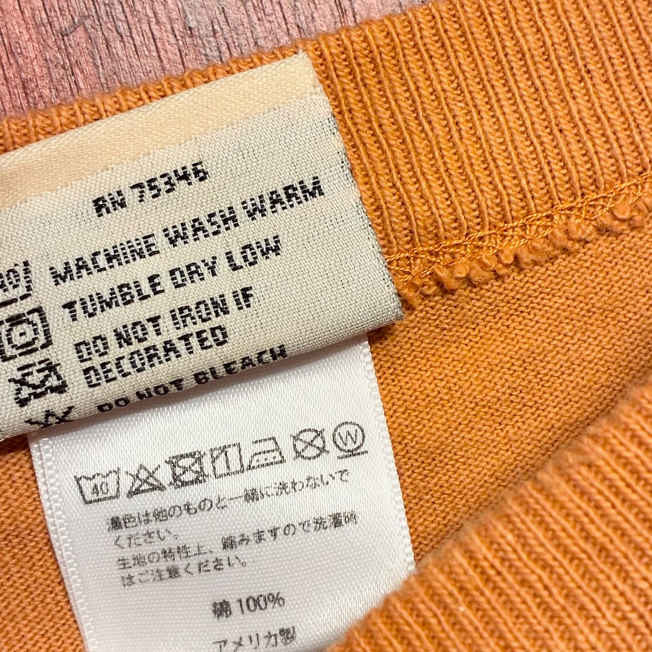 68e79350427a8839a2d662ea