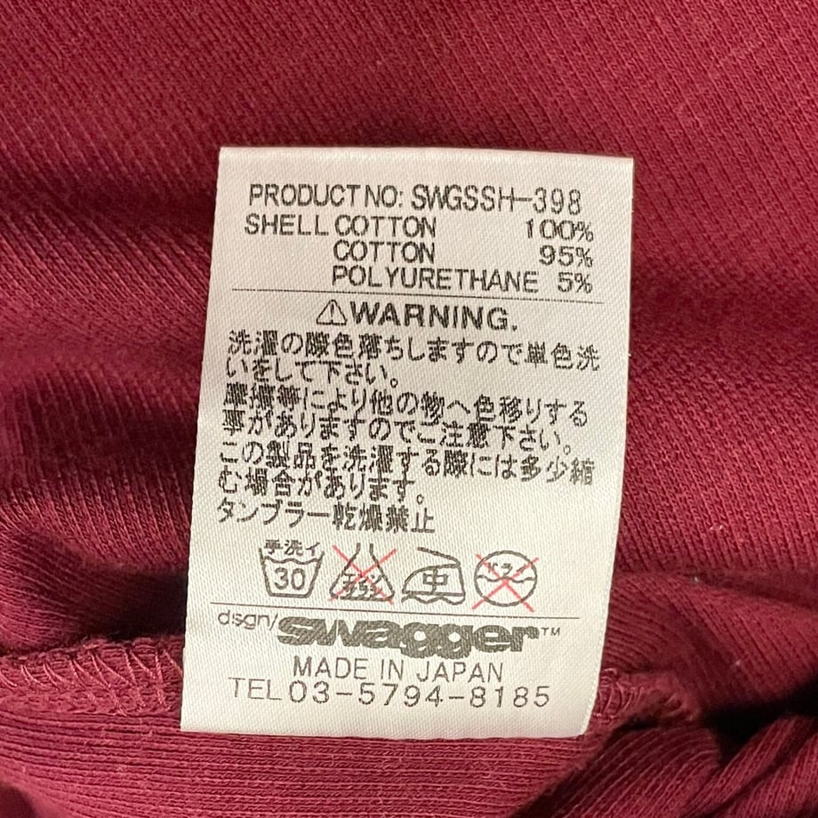 647722144cf9ac002b41b543