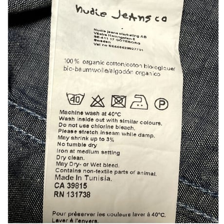 nudie jeans オーガニックコットン長袖デニムプルオーバーシャツ インディゴ Sサイズ