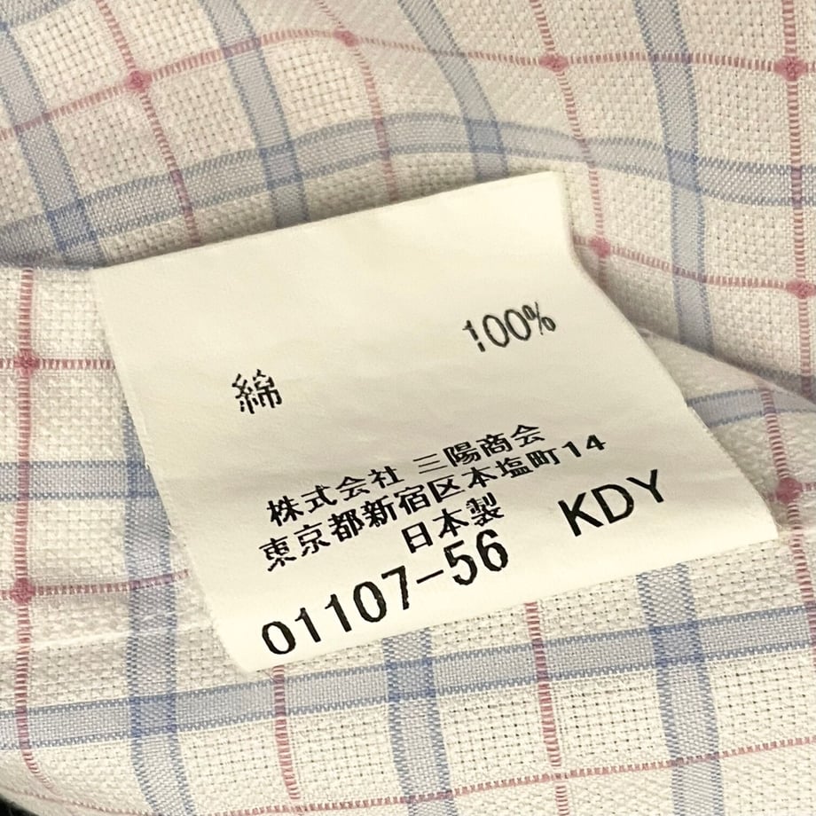 64c6368453ee8d37680e22cd