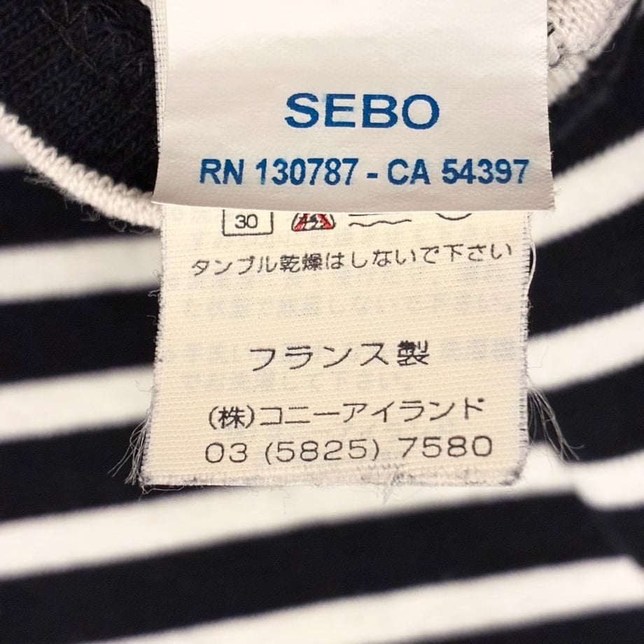6a40e73f577d502224fbdd8b