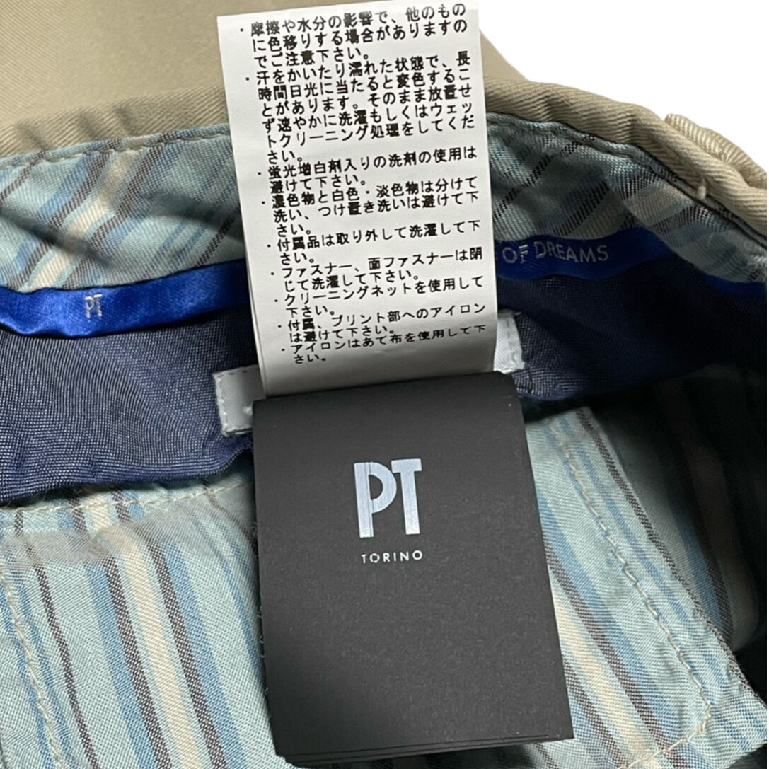 1年中履ける！？PT ファッション 【美品】PT TORINO EVO FIT ベージュ
