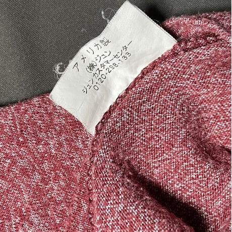 Velva Sheen Vネック半袖Tシャツ 霜降りバーガンディ Mサイズ アメリカ製