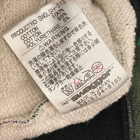 MADE IN JAPAN製 SWAGGER 総柄フルジップパーカー グリーン Mサイズ