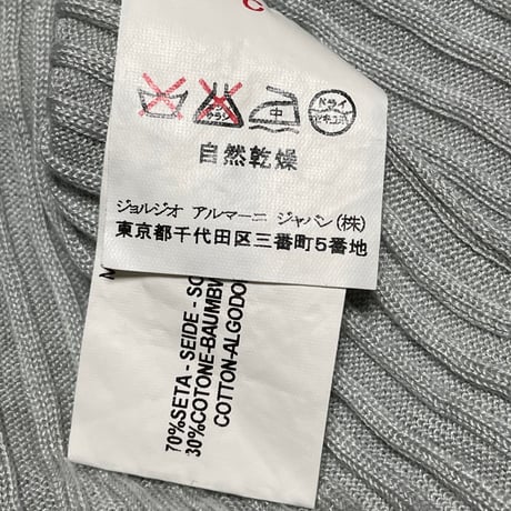 ARMANI COLLEZIONI シルク混半袖ニットポロシャツ シルバーグレー 50サイズ