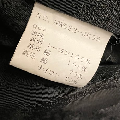 MADE IN JAPAN製 NITROW 中綿ダウンジャケット ブラック XSサイズ