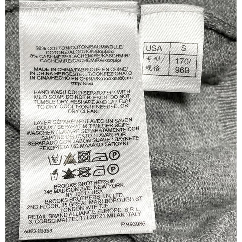 BROOKS BROTHERS 346 カシミヤ混コットンカーディガン グレー S BROOKS BROTHERS 346 カシミヤ混コットンカーディガン グレー S
