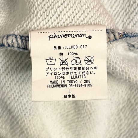 激レア MADE IN JAPAN製 PHENOMENON 2006年モデル 24K総柄フルジップパーカー ブルー Lサイズ