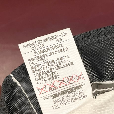 MADE IN JAPAN製 SWAGGER アーミーキャップ ホワイト×ブラック Fサイズ