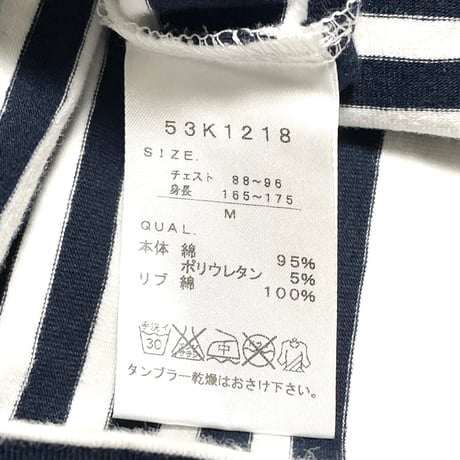 Karl Kani Vネック長袖ボーダーTシャツ ホワイト×ネイビー Mサイズ