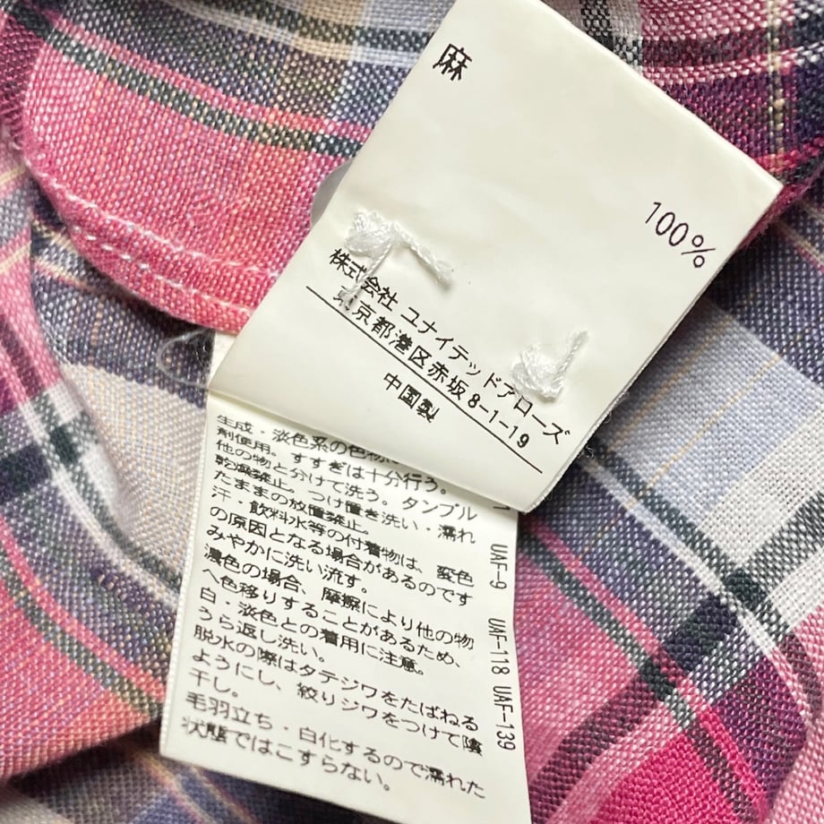 60a8e2a19a5b7521866b4942