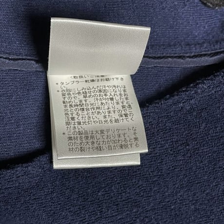 MADE IN JAPAN製 PS BY Paul Smith パイル地ニットテーラードジャケット ネイビー Sサイズ