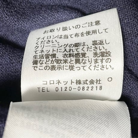 MADE IN ITALY製 ANDREA FENZI ハイネックコットンウールセーター ネイビー 48サイズ