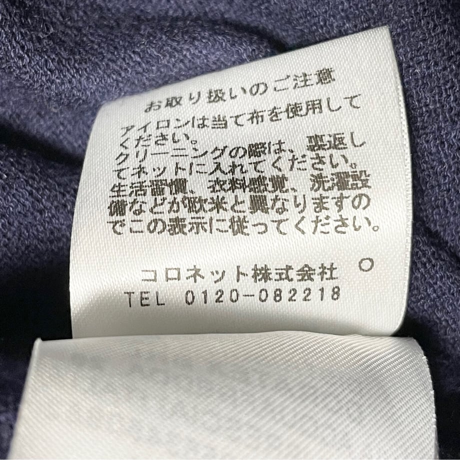 633ed9a9c15c5a6fa6e99623