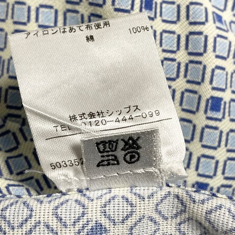 ▲訳あり商品▲【SHIPS取り扱い】MADE IN ITALY製 Giangi NAPOLI 長袖総柄コットンシャツ ホワイト×ブルー Mサイズ