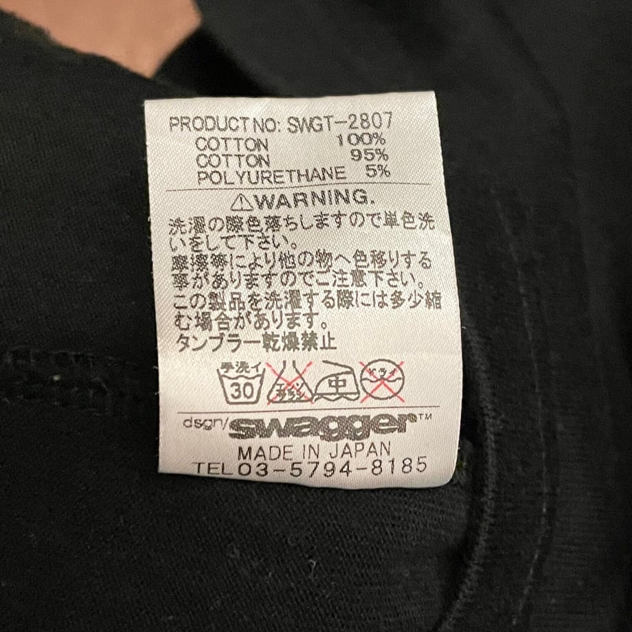 6496fbfd847487007d870146