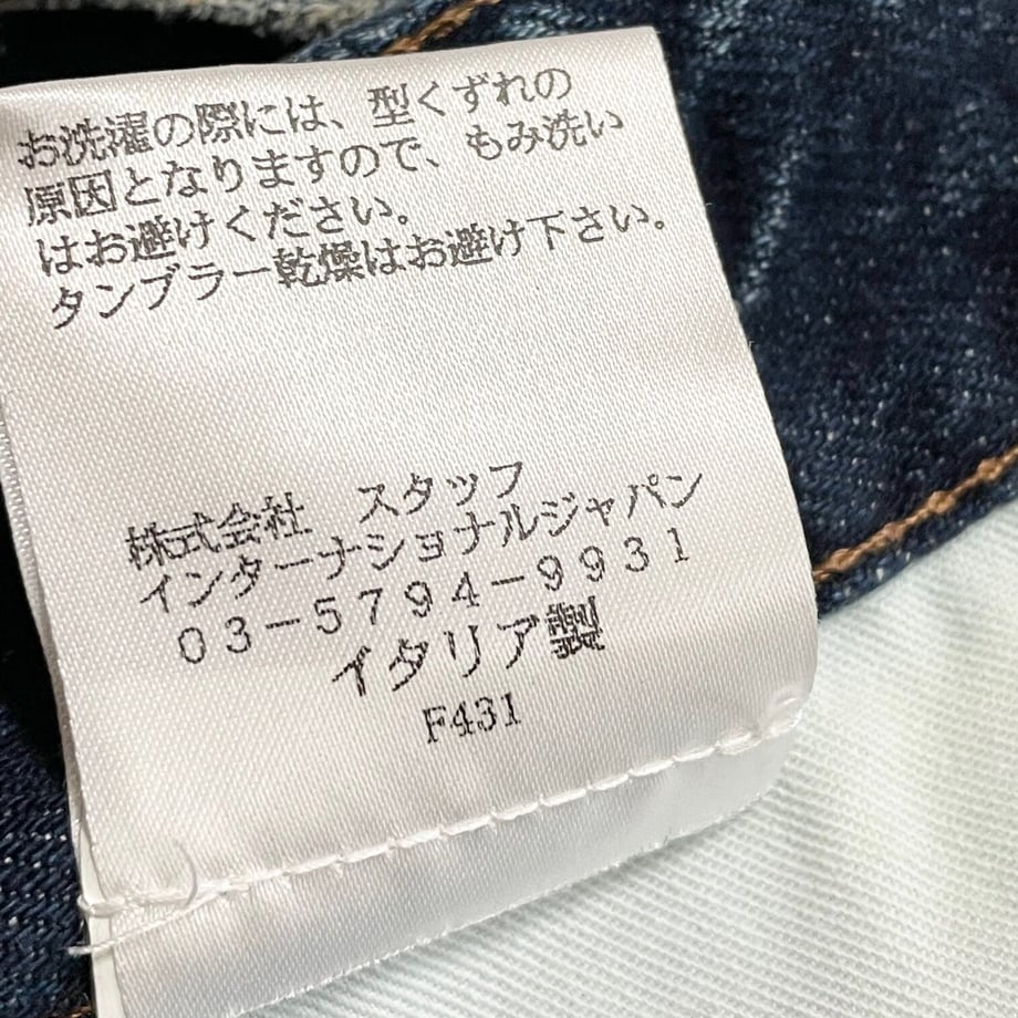 6444ead1fa2afe4b3b525b51