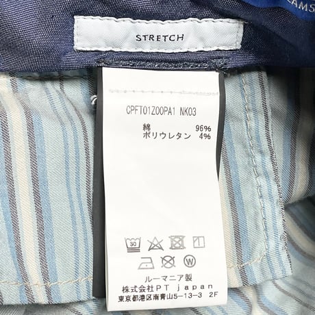 ▲訳あり商品▲ PT TORINO EVO FIT コットンスラックス ベージュ 52サイズ