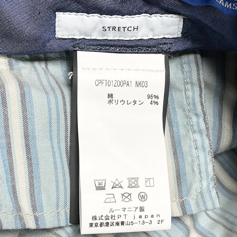 △訳あり商品△ PT TORINO EVO FIT コットンスラックス ベージュ