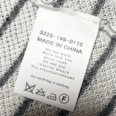LINIFICIO FOR GREEN LABEL RELAXING ジャケット型ボーダー柄リネンカーディガン ホワイト×グレー