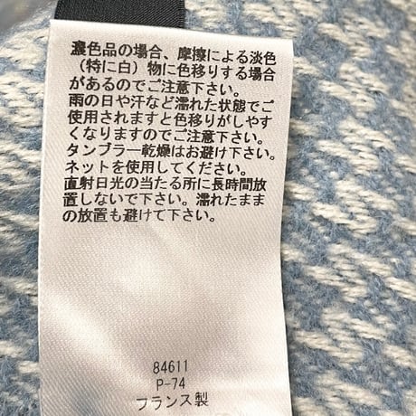 MADE IN FRANCE製 Swingle チェック柄ストール ライトブルー×マルチカラー