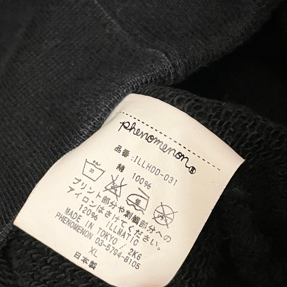 65630c51e2a98842455021aa