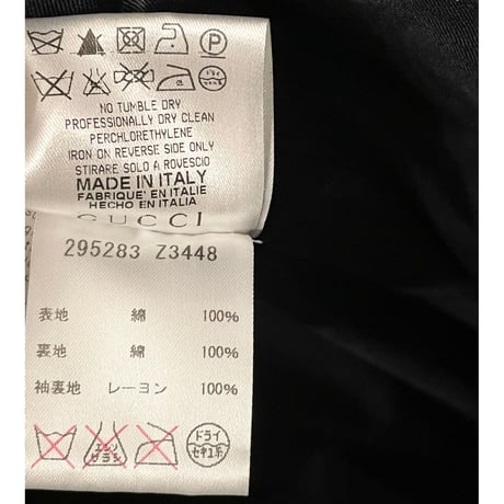 MADE IN ITALY製 GUCCI ベルベットPコート ブラック 48サイズ