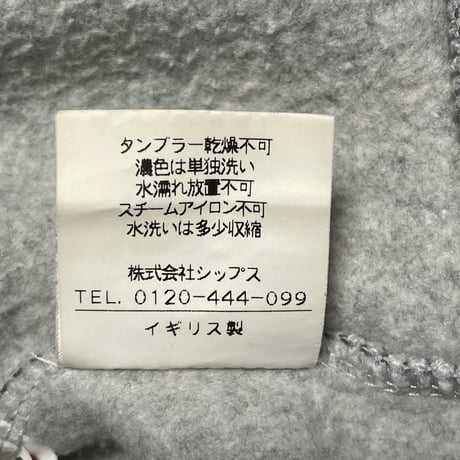 【SHIPS取り扱い】MADE IN UK製 Collect London 裏起毛フルジップパーカー グレー Mサイズ