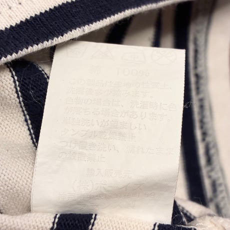 MADE IN FRANCE製 ORCIVAL ボーダー柄 半袖ニットTシャツ ホワイト×ネイビー 3サイズ