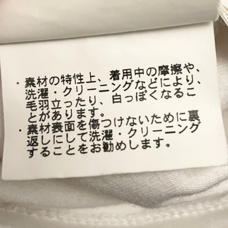 EZ BY ZEGNA クルーネックニットTシャツ ホワイト Lサイズ