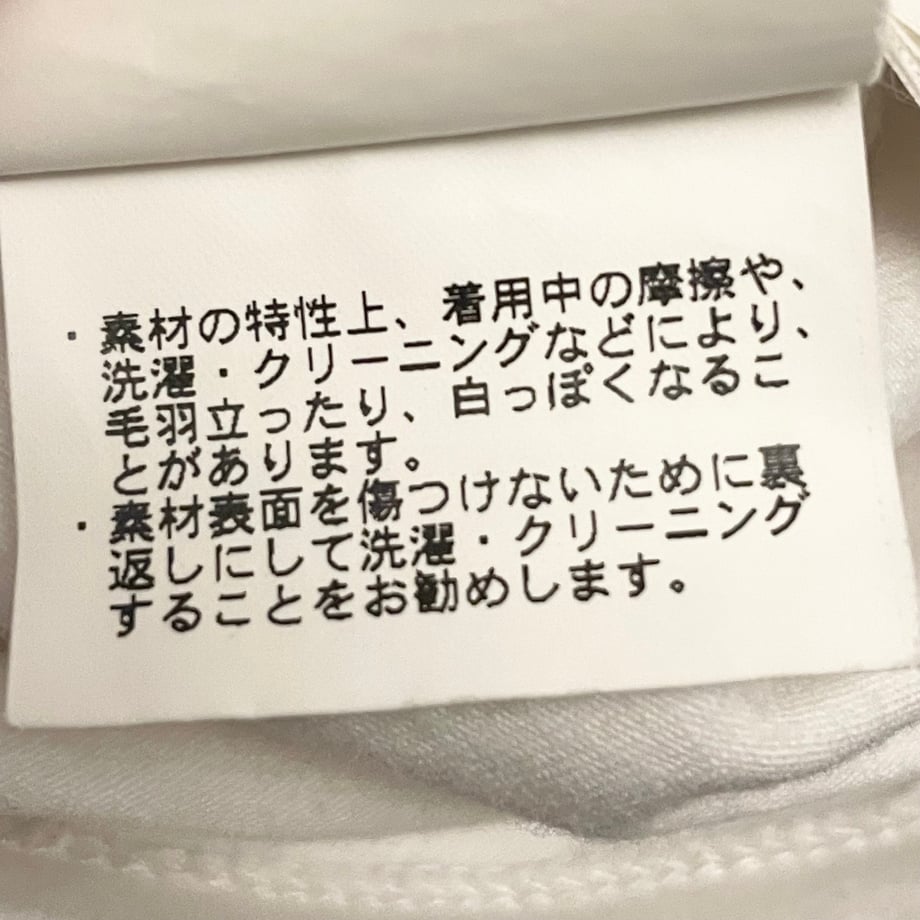 6886067abe5fcd8e7e3ff41b