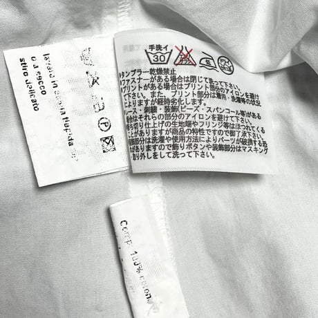 ▲訳あり商品▲ MADE IN ITALY製 NeIL Barrett ニット×布帛コンビネーション長袖シャツ ホワイト×ネイビー 15/38サイズ