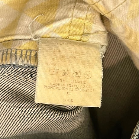 MADE IN JAPAN製 PHENOMENON 2007年モデル ストレッチダメージスキニーデニムパンツ インディゴ W30サイズ