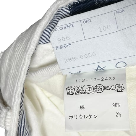 【SHIPS取り扱い】 MADE IN ITALY製 SHIPS exclusively made by Equipage コーデュロイスラックス ホワイト 46サイズ