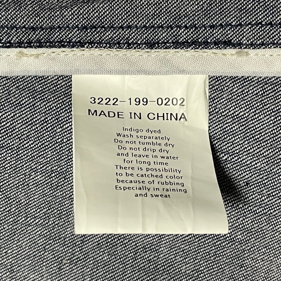 608e75f3e70dc454fbf0166a