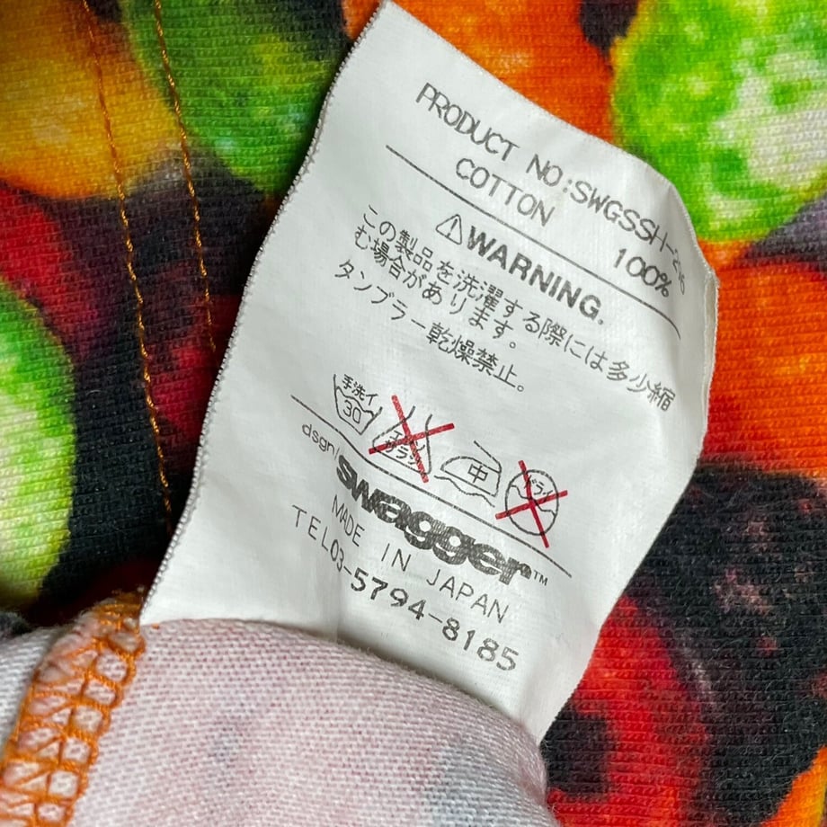 62b479a6d085ee0c039dc5b3