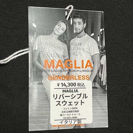 ★新品★ MADE IN ITALY製 MAGLIA 「PER LA NEVE」ロゴプリントリバーシブル裏起毛トレーナー ブラック M～XLサイズ ユニセックス