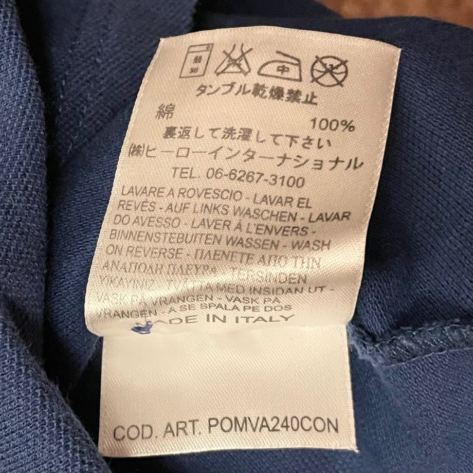 666aac2eb7ac33003848fe34