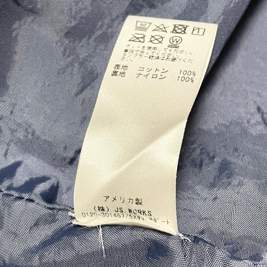 63873436cc22377175a2fd01
