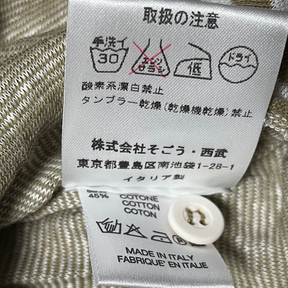 610d27b48696c74e6a587a6f