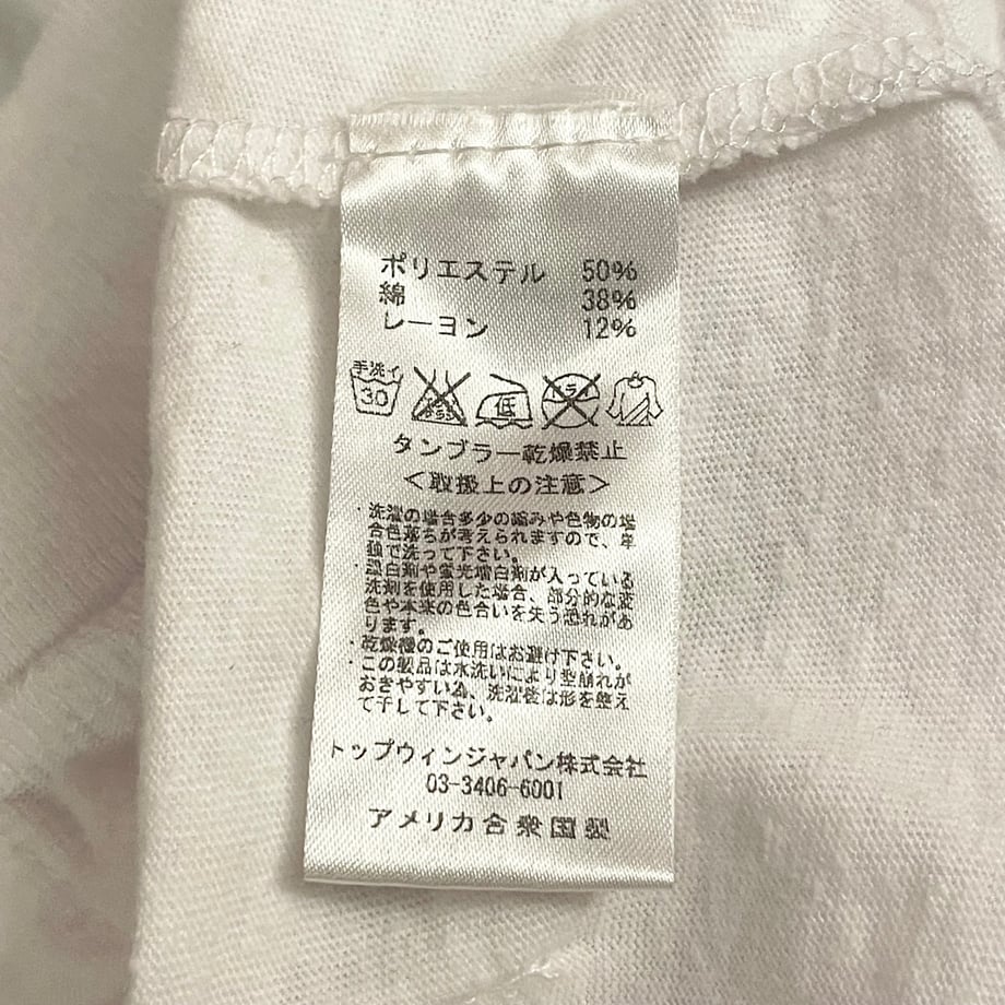 674ae53a0662f24aadcfc028