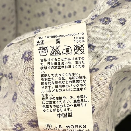 Journal Standard 長袖花柄ボタンダウンリネンシャツ ホワイト Mサイズ